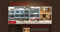 Desktop Screenshot of hotelashokagarden.com